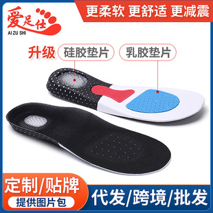 ��ʿ�\��Ь�|���z���z�p��@����ʽ�ܲ�Ь�|�ӷǷ�����������Ь�|