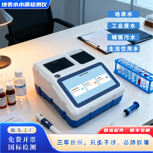 ����x����yʽ�ر�ˮ�������z�y�x �h���O�y�ر�ˮ�ɘӷ����O��