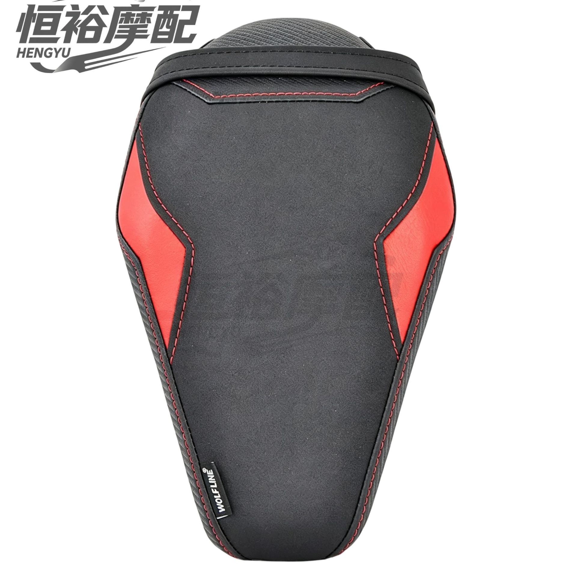 Suitable for the new Kawasaki Z900, these modified front and rear seat pads offer added comfort, enhanced grip, and adjustable height. Comfortable and non-slip seat pads, sizes 25-26