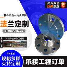 304���P䓰�ʽƽ�����m���˻�����PLRF���mä��̼�ƽ���������m