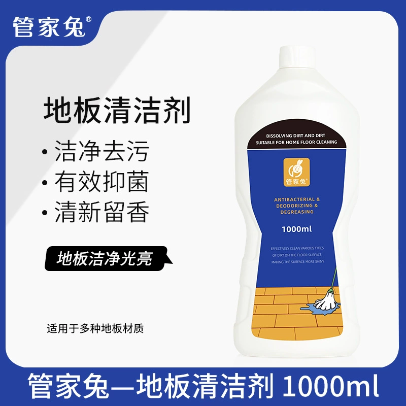 Дворецкий кролик моющее средство для мытья полов