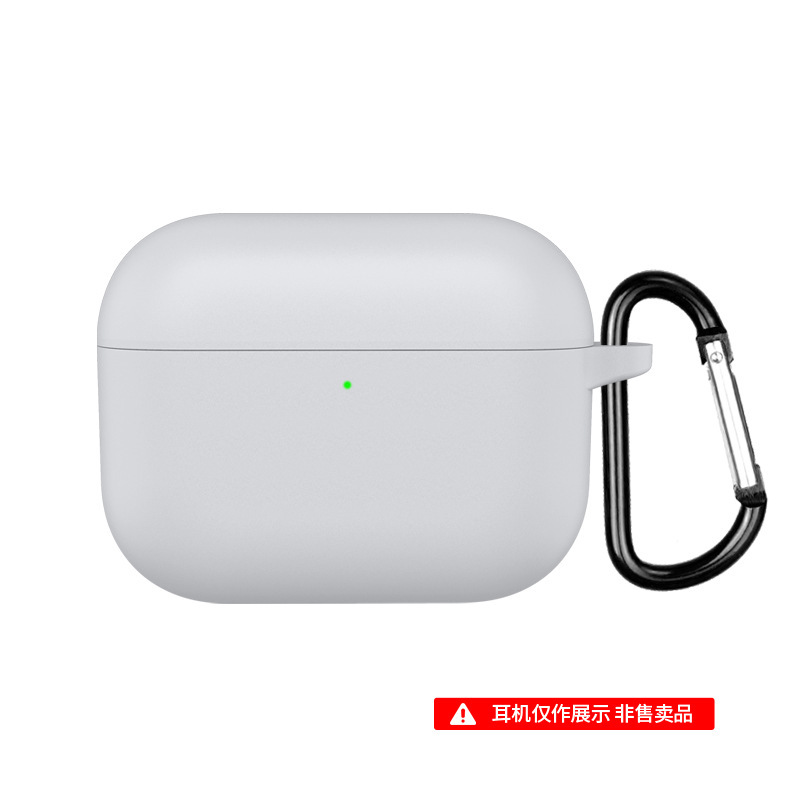 适用于苹果Airpods Pro 3耳机套硅胶套防摔防尘充电仓耳机壳case|undefined