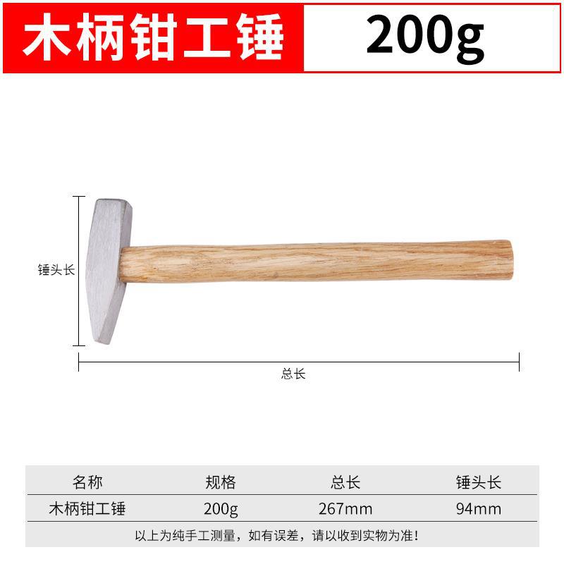 martillo de madera, martillo pequeño, martillo doméstico, mini martillo eléctrico, martillo de oro, martillo de boquilla, martillo de hierro, herramientas de martillo