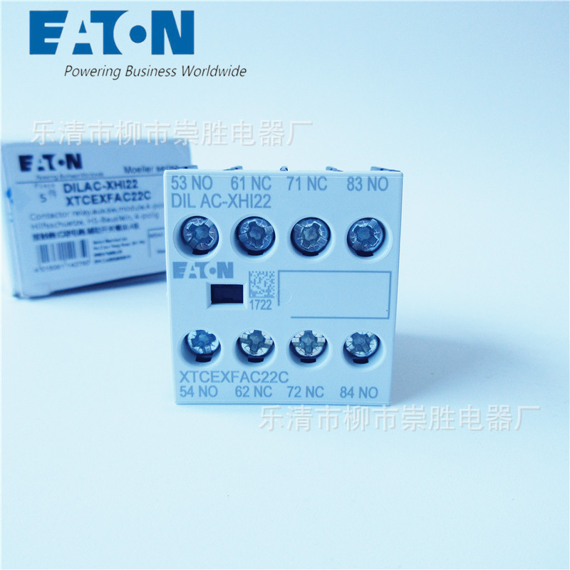 全新原装EATON伊顿接触器辅助触头DILAC-XHI22  二开二闭
