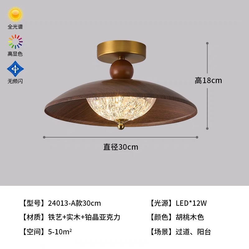 Candelabro de restaurante, succión, elevación, sensor táctil, dormitorio principal, protección ocular creativa, nueva luz de pasillo de entrada china avanzada de tres colores