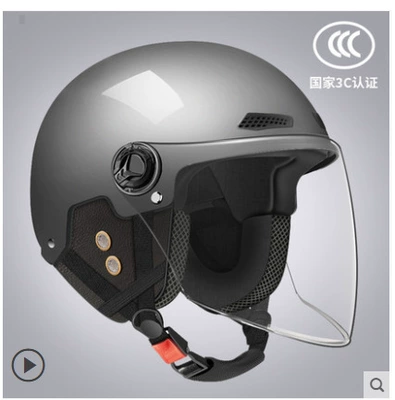 Motosiklet kaskı (dəbilqə): Universal Battery Motorcycle Helmet, Safety Helmet - transparent-long-mirror-starry-sky-gray-removable-ear-protection-all-yards