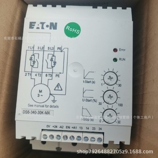 Ds6-340-30K-Mxl Eaton Soft Starter Brand New Sf Free Shipping Spot Price Negotiation