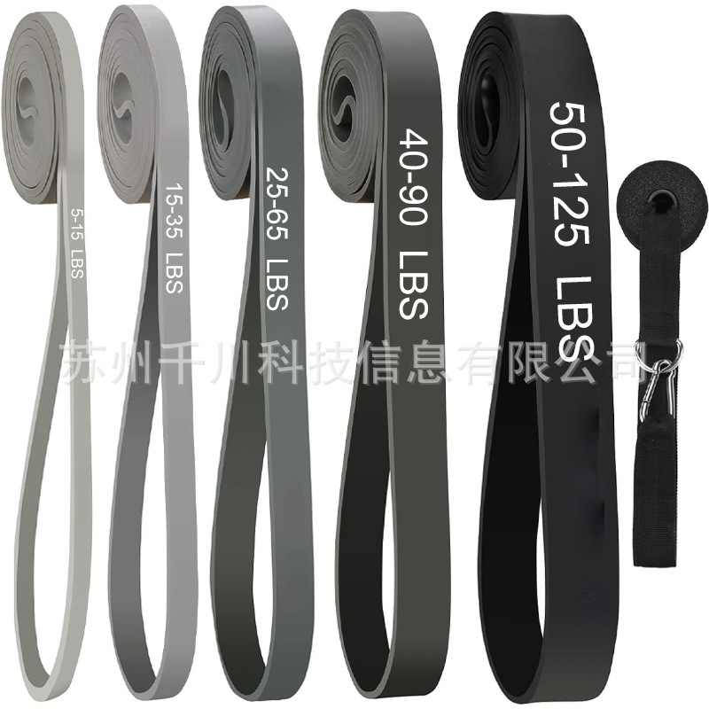 Cross-Border Elastic Band Tension Band Resistance Band Fitness Strength Training Yoga Auxiliary Upward Elastic Rope Tension Equipment