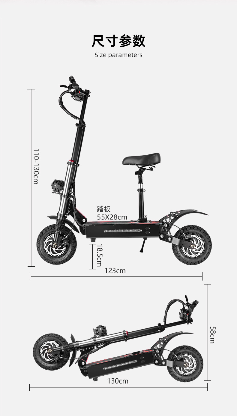 Cross-border exclusive supply of 6000W high-power off-road dual-drive electric scooter, portable foldable two-wheel electric scooter