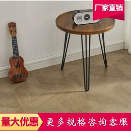 强化复合地板;中密度纤维板;实木复合地板