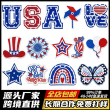 �羳������ճ���������մ̽����N USA ��ĸ����Ԫ���a���N���b�o