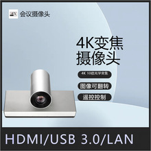 4K10ѧ佹HDMI/USB 3.0/LANͷ̨ң AIܸ