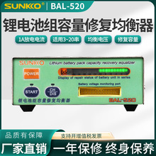 SUNKKO3-20���늳�ƽ���ޏ̓x늉�����x ��Ԫ������F���
