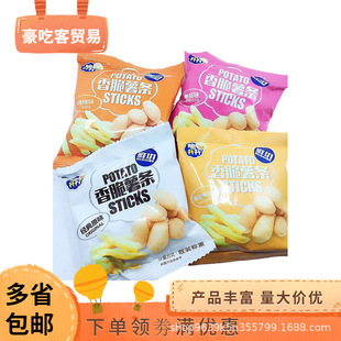 �����������l�R���lԭζ�����S��ζ4��ζ�����e��ʳһ��4��