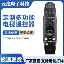 �m��LG�Б��b�����ҕ�C�{�� AN-MR18BA MR650Aͨ��AKB75855501