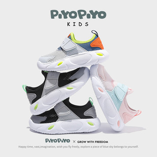 �SɫС����ͯ�ļ��ξW�\��Ь2025�¿���Ůͯ�U����Сͯ�W��2501