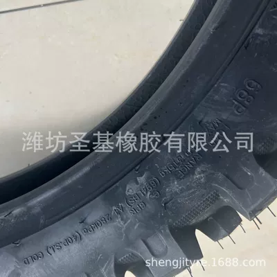 Can Be Installed with Anti-Skid – Yolsuzluq şinləri