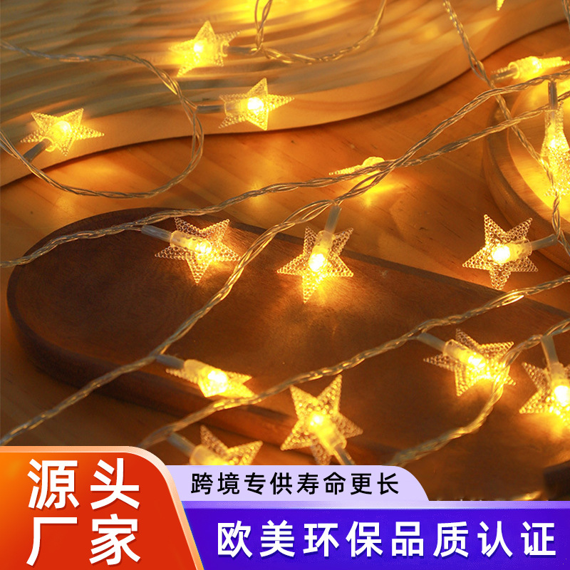 Room layout decorative atmosphere lights outdoor tent wedding led lights string small colored lights flashing lights string stars led lights