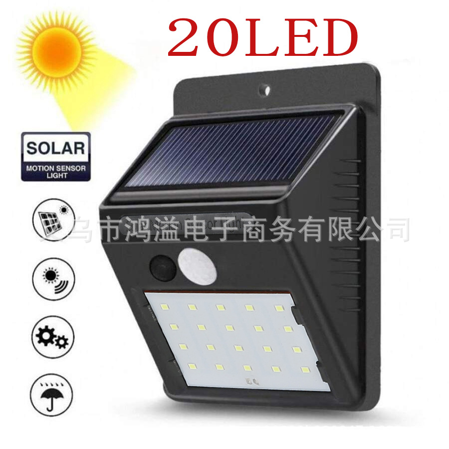 Venta caliente transfronteriza LED iluminación de jardín solar lámpara de pared inducción del cuerpo humano lámpara solar tipo de montaje en pared al aire libre
