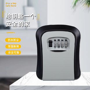 Decoration password key box security door cat's eye site door installation-free key lock key box mi lingzhi