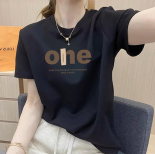 Short-sleeved T-shirt Women's Thin Summer Korean-style Fashionable Wide Shoulder Round Neck Half-sleeved Women's T-shirt Top All-match