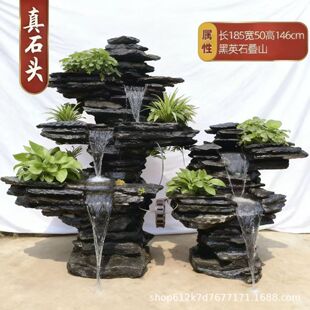 ���͹���ͥԺ�b�ʯ��Ӣʯ�D�ǯBɽͥԺ��ˮ���^��ɽ�~���쾰ʯ