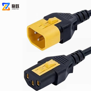 �S��ֱ�N�¿�iƷ��β ���L����������X���D���^C13�DC14
