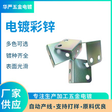 �|ݸ���ʘ��^ʯ���像S �僲��\�ӹ� �僼ӹ� �h���\�ӹ�