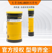 ISOFLEX TOPASNB152/NB5051/NB5052Ì֬֬