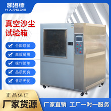 ɳʽmȼyԇIPX56ۉmϻOɰm ɳmԇ