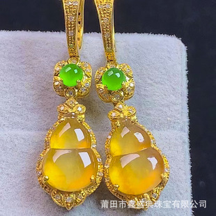 Live supply wholesale Myanmar natural Jade A goods 18k high ice yellow gourd earrings jade jewelry with certificate