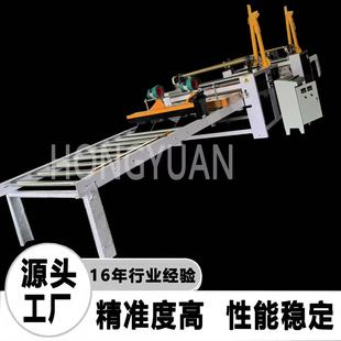 �a��؛Դ���弈�ͺ��N��C ����z�N��C����Ƭ�ĸ�Ĥ�C �����b