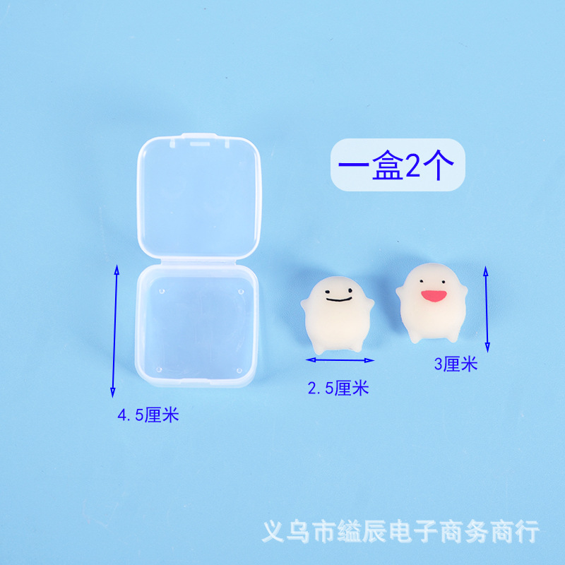 1 위안 30 에 우유 거품 감압 핀치 음악 창조적 인 감압 통풍구 장난감 초등학생 인기 장난감 매점