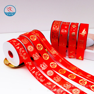 2.5CM����z���C��ʎ���t�ʎ�ɫ�ʎ��YƷ���b���������bʎ�