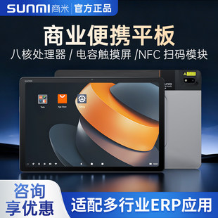 sunmi����Cpad�����̘I��yƽ����X��׿14���б����������y�C