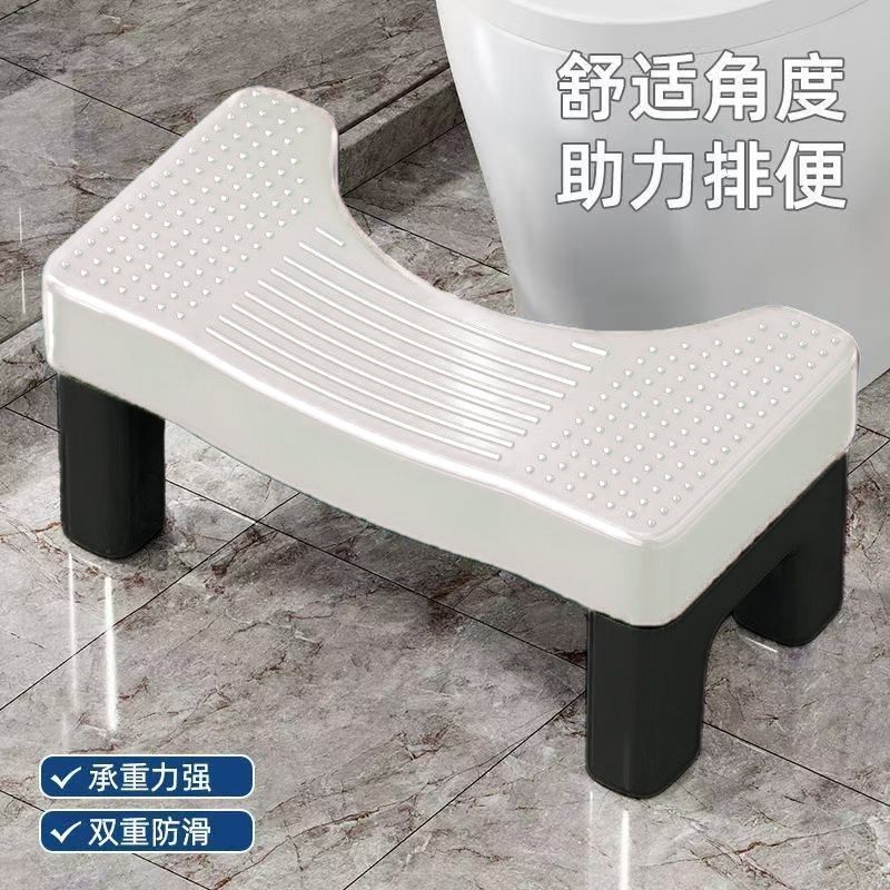 马桶凳家用特厚厕所蹲坑神器成人儿童垫脚凳坐便凳孕妇脚踏脚踩凳|undefined