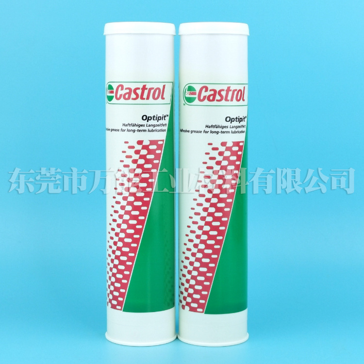 Castrol Optipit��֬��ʵ����֬�����г�������֬