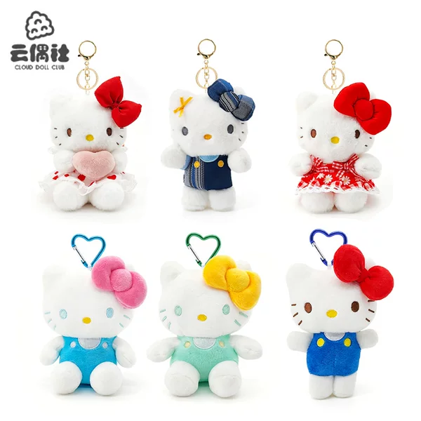 Shangrongfang Genuine Sanrio Plush Toy Hello Kitty Doll Kt Kitty Cat Small Pendant