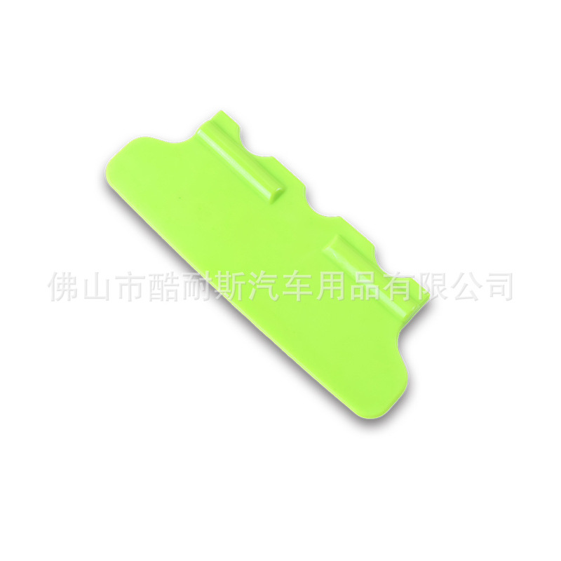 汽车贴膜工具磁吸改色贴膜刮板可替换胶条无痕绒布专用改色刮板|undefined