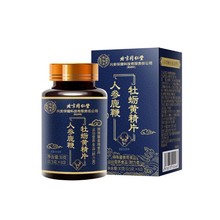 �˅�¹��ĵϠ�S��Ƭ60��  30��(0.5��*60)