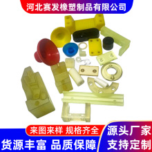 �ӹ����ƃ����z��PU���۰����p���|Ƭ�_ģ���ԉ|Ȧţ���ײ���_�K