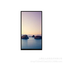 5.5繤Iֱ1080*1920 ֧ģM ҺTFT SֱN