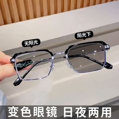 【高品質】ハンサムな科学技術メンズハーフフレーム変色近視メガネ、ブルーライト防止、目の保護アイフレームと合わせることができます、優しい