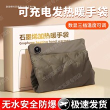 ʯīϩ�l��ů�ִ���늌W�����ᶬ��ů�֌��oˮ������ˮ��