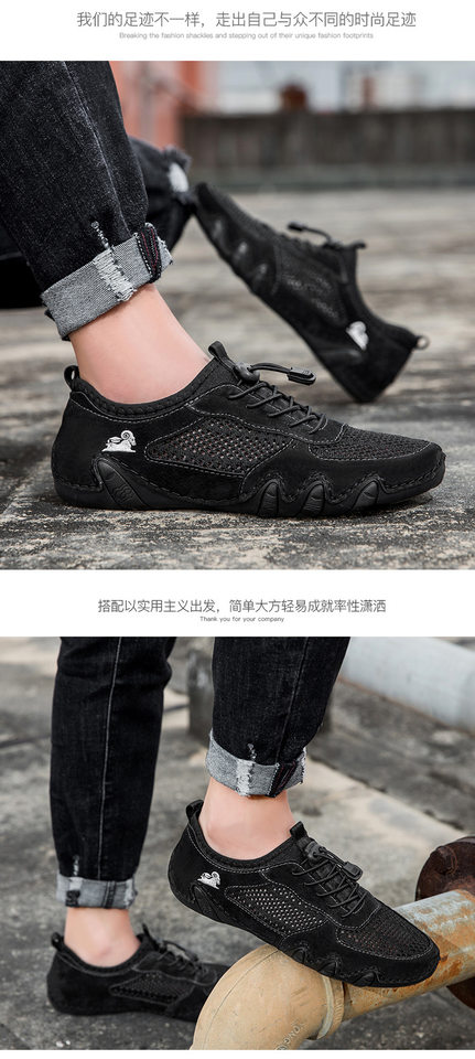 Giày lười nam da thật phối lưới thoáng khí, đế cao su, form cỡ lớn — G8066 màu kaki, G8066 màu xám, G8066 màu đen, Z8066 màu kaki chi tiết 14