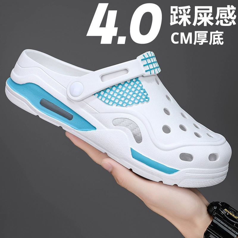 Баотоу тапочки мужской летний новый