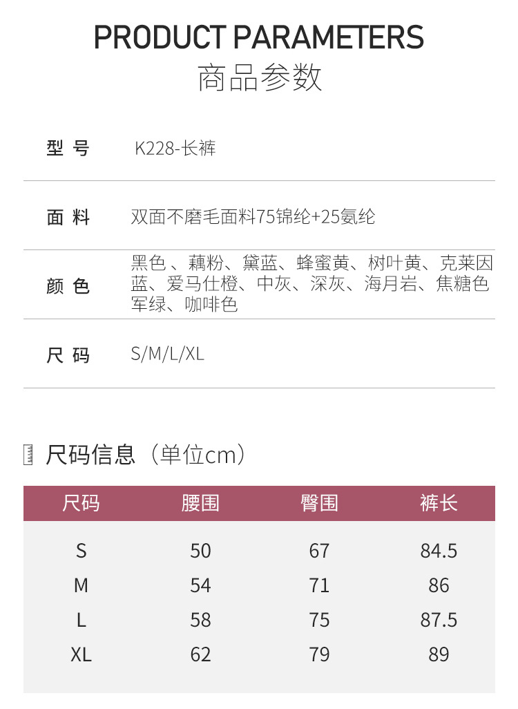 详情页_09.jpg