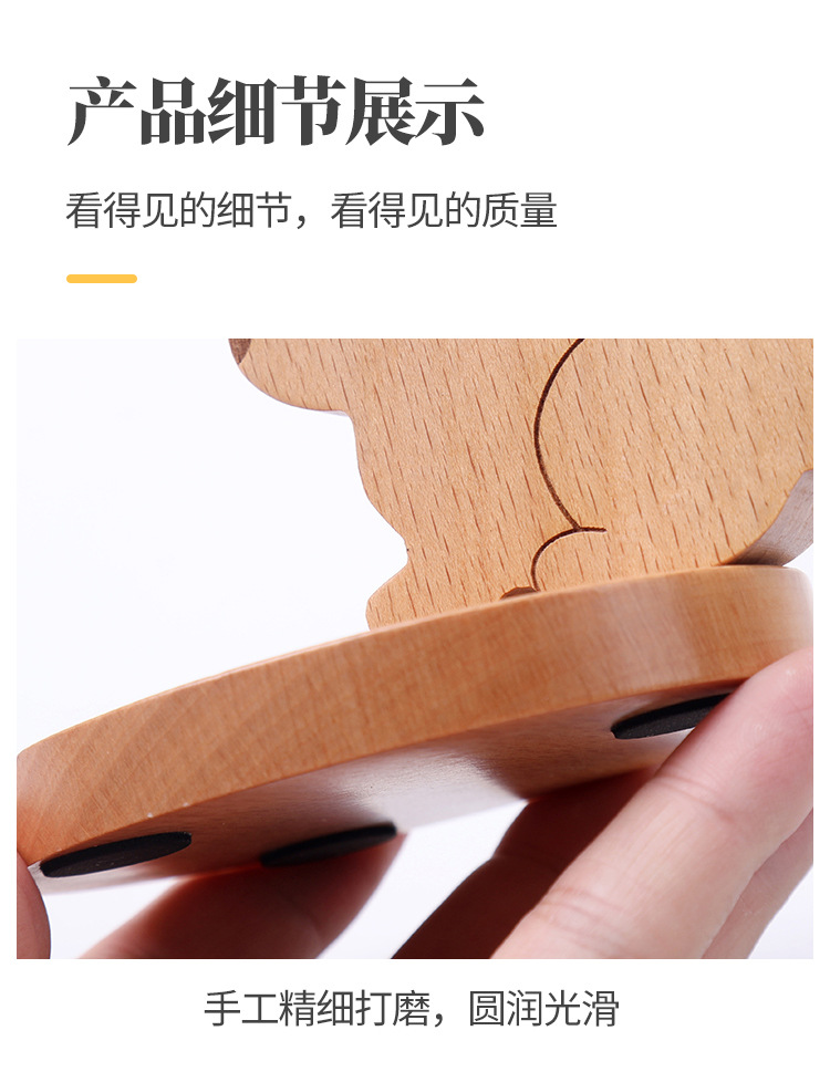 手机支架详情设计-拷贝_11