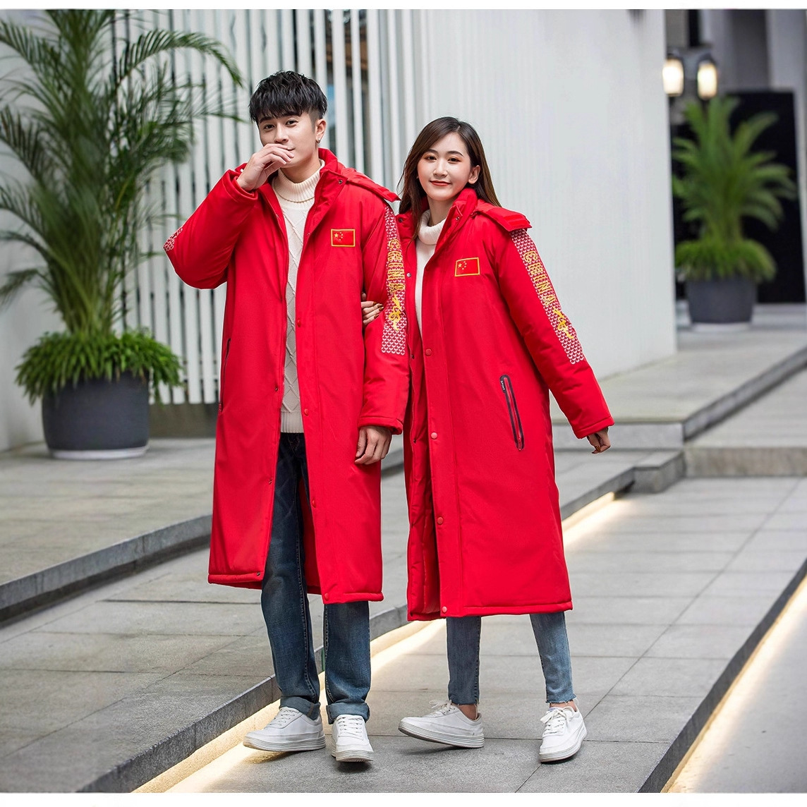 情侣棉衣长款保暖过膝体育生冬训大衣游泳团体服艺考防寒棉服