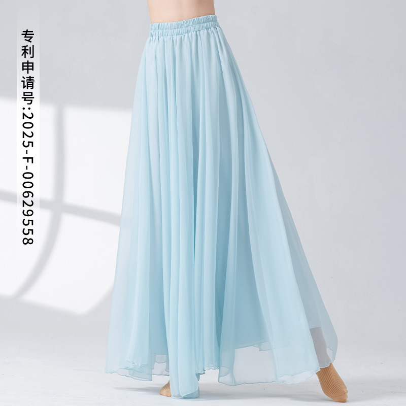 女性用クラシックダンスパンツ、古代風ワイドレッグパンツ、パフォーマンスステージ衣装、練習着、中国現代民族舞踊エレガントガーゼパンツ|undefined